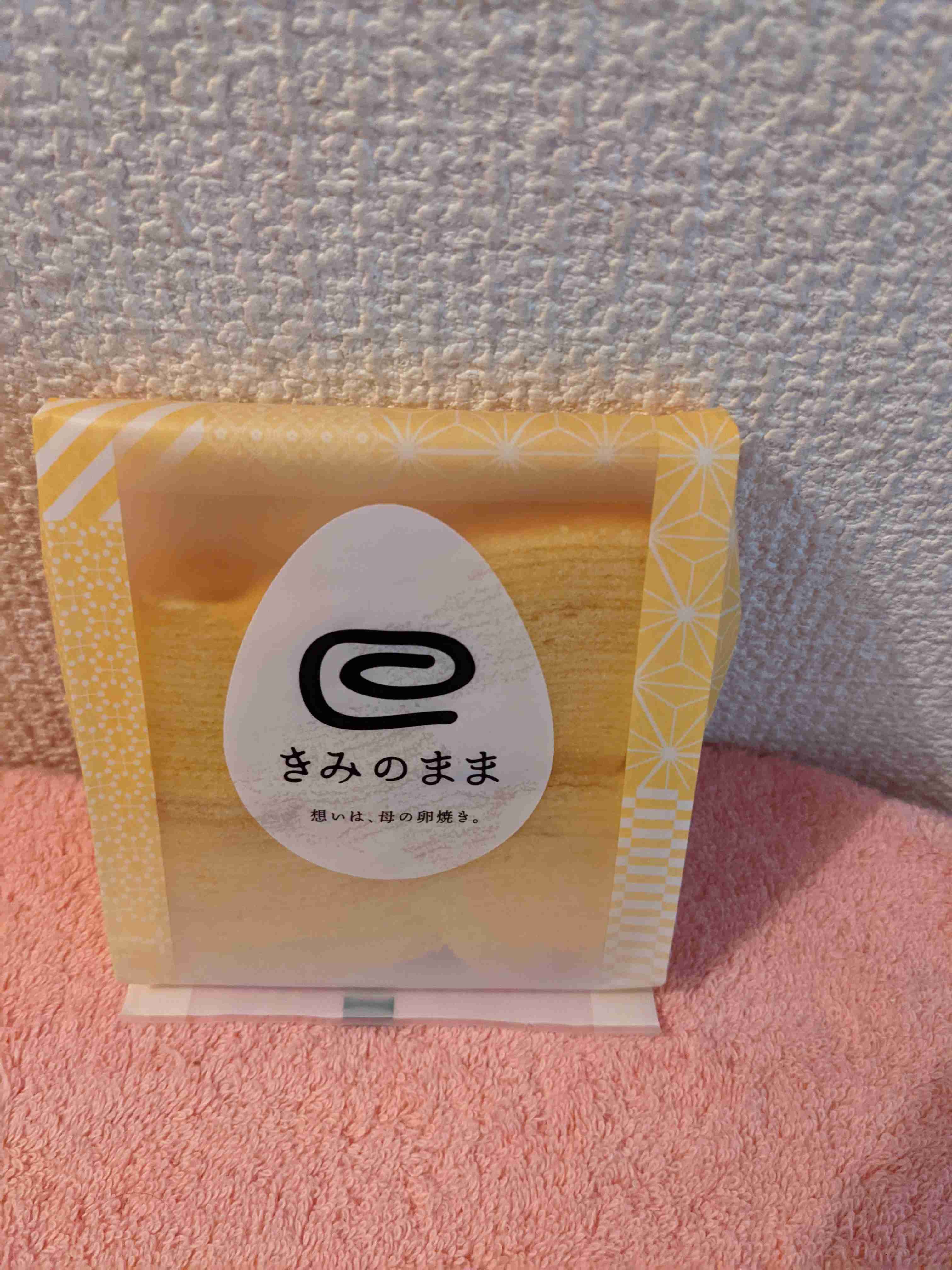 次に流行るスイーツ