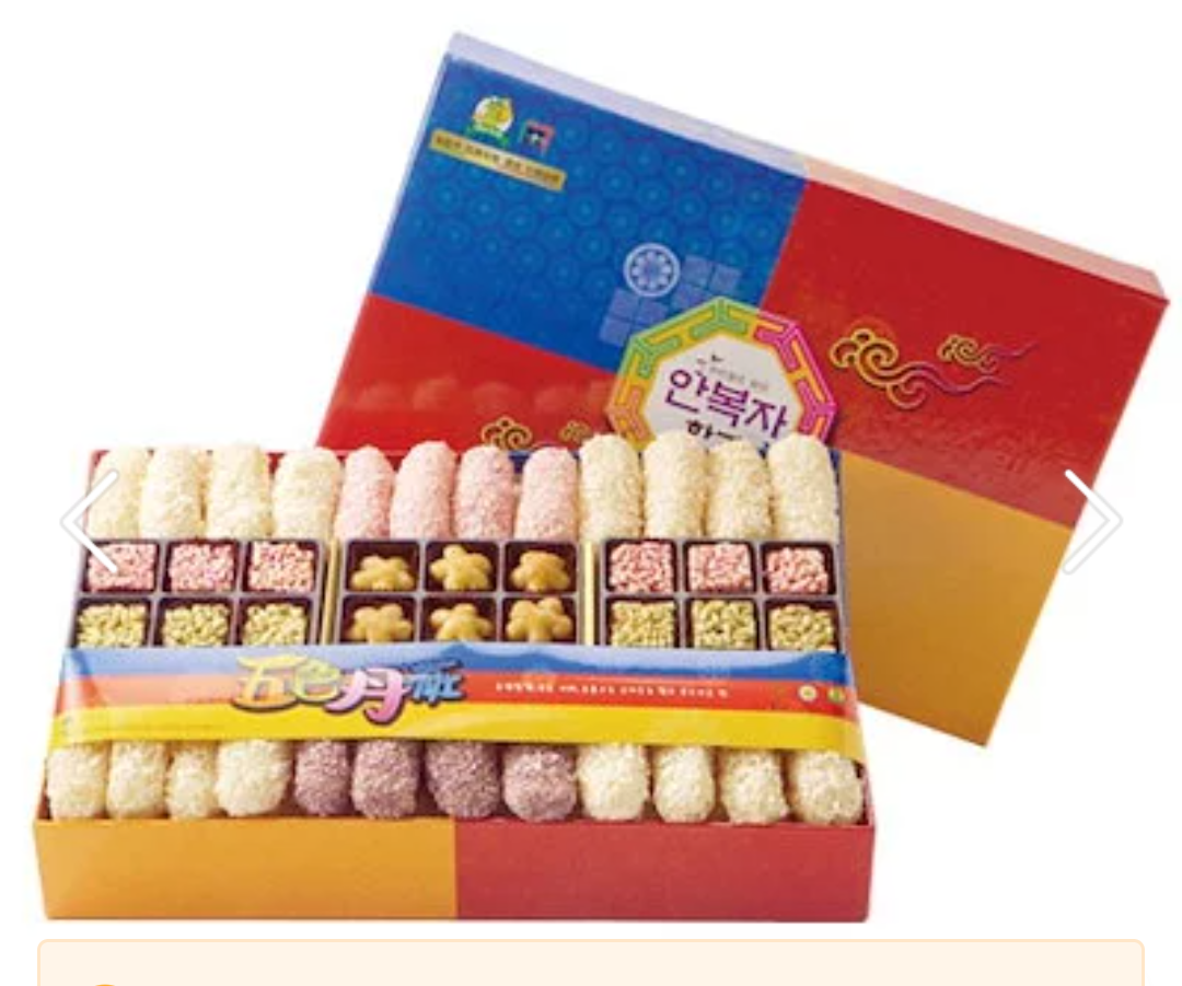 次に流行るスイーツ