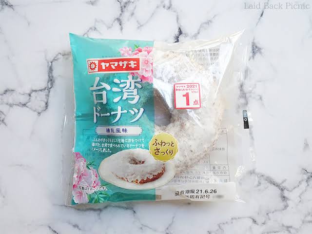 次に流行るスイーツ