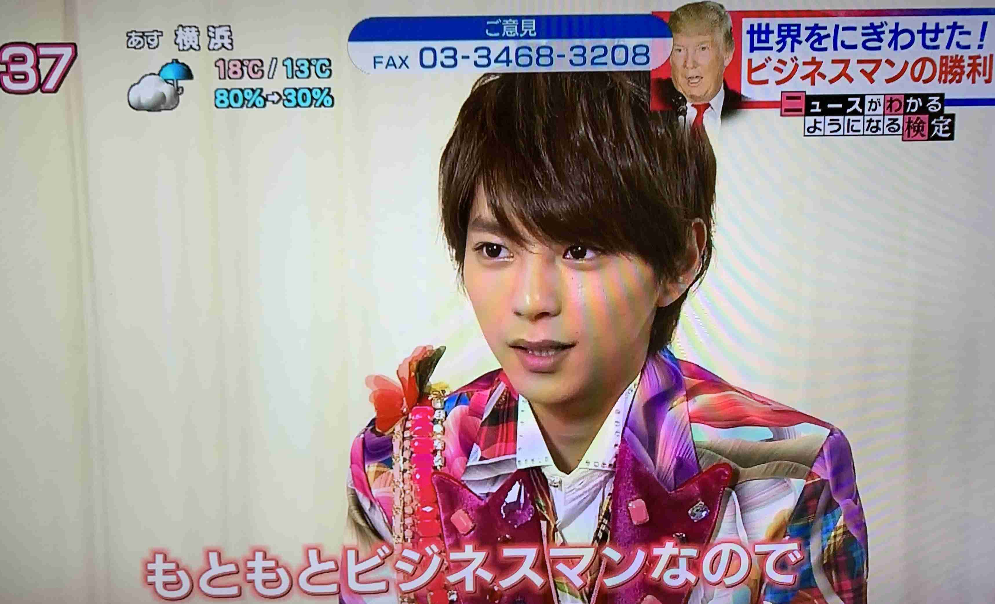 イケメンが自分で「僕顔良いんでw」と言ったら