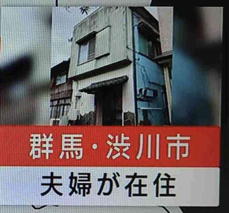 東京都の高3女子行方不明　聴取の20代女「殺した」