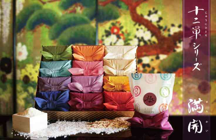 内祝いのギフトおすすめを教えてください