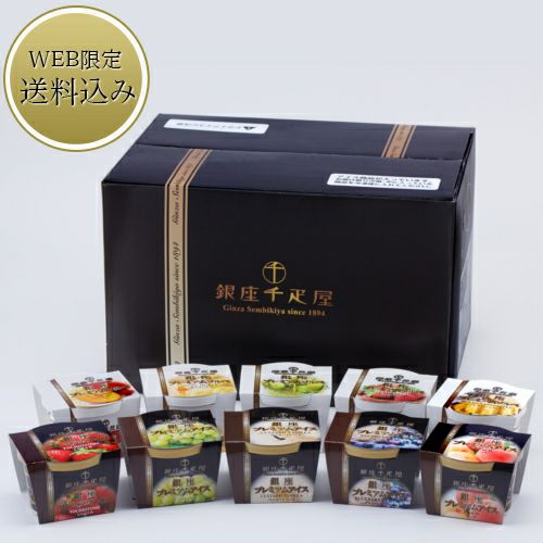 内祝いのギフトおすすめを教えてください