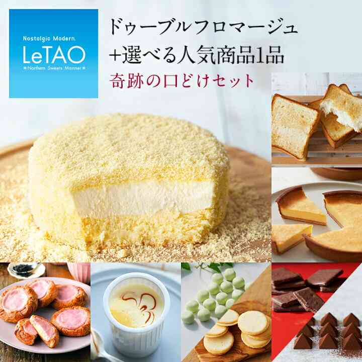 内祝いのギフトおすすめを教えてください