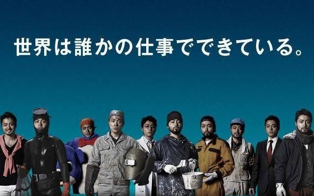 「一人だと何も…」菅田将暉“コロナ禍の俳優”語る