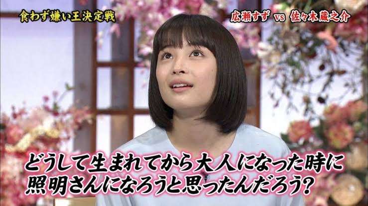 「一人だと何も…」菅田将暉“コロナ禍の俳優”語る