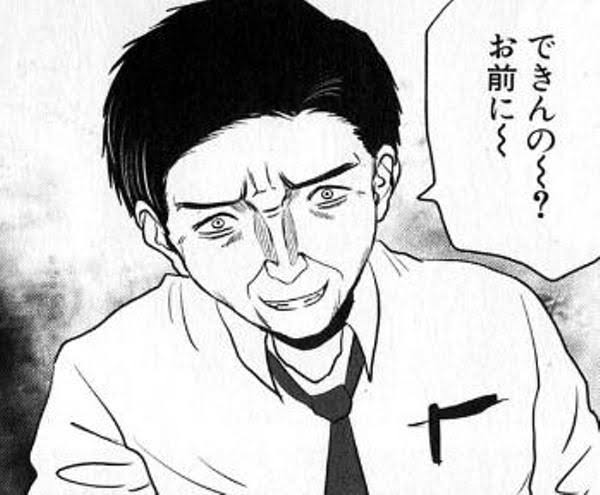 夫婦喧嘩　冷戦の最長記録