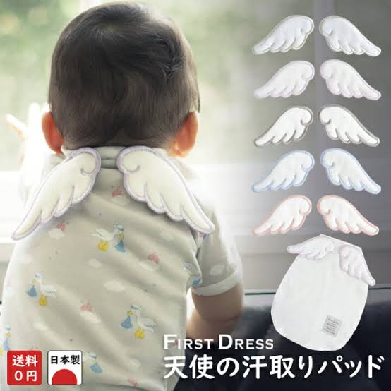 もらって嬉しかった出産祝い