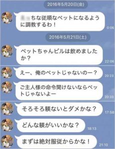 DVで解雇の小澤廉　8カ月ぶりツイート「今後は自分の言葉でお伝えしたい」30歳の誕生日に
