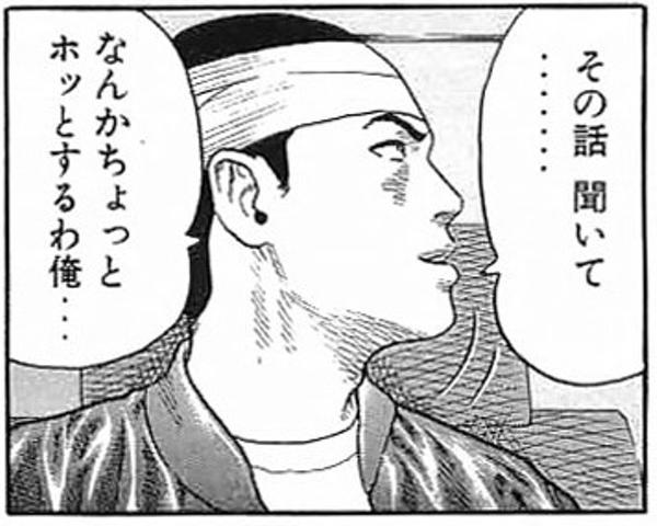 旦那が一人でなんでもできて楽な人