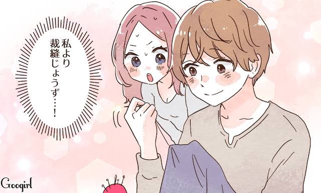 旦那が一人でなんでもできて楽な人