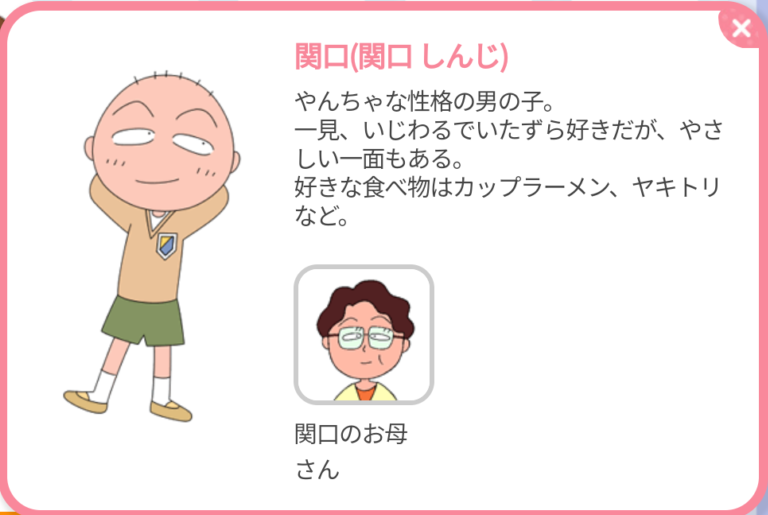 ALSのニャンちゅう声優・津久井教生、声と引き換えの人工呼吸器は「しない」