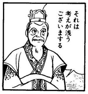 自己肯定感が上がったきっかけ