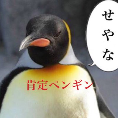 自己肯定感が上がったきっかけ