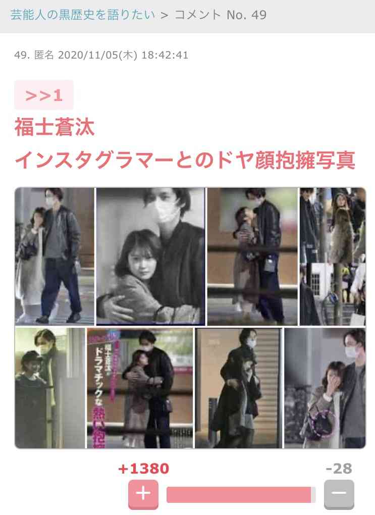 横浜流星、日曜劇場初出演でダイビングのライセンス取得 『DCU』で阿部寛とバディに