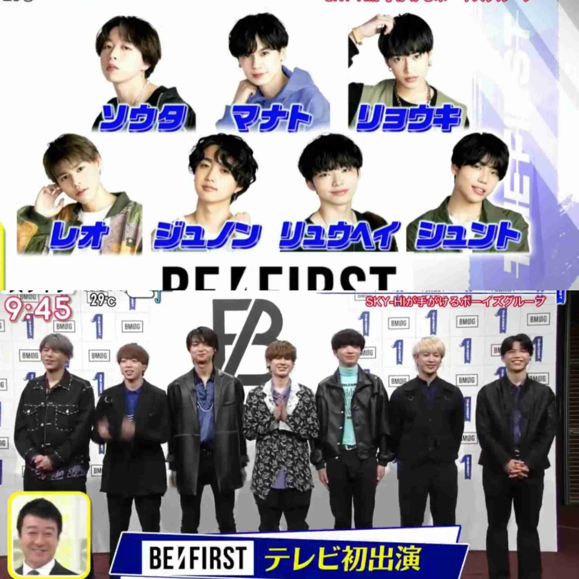 SKY-HIが1億円出資 7人組ボーイズグループ「BE：FIRST」メンバー決定
