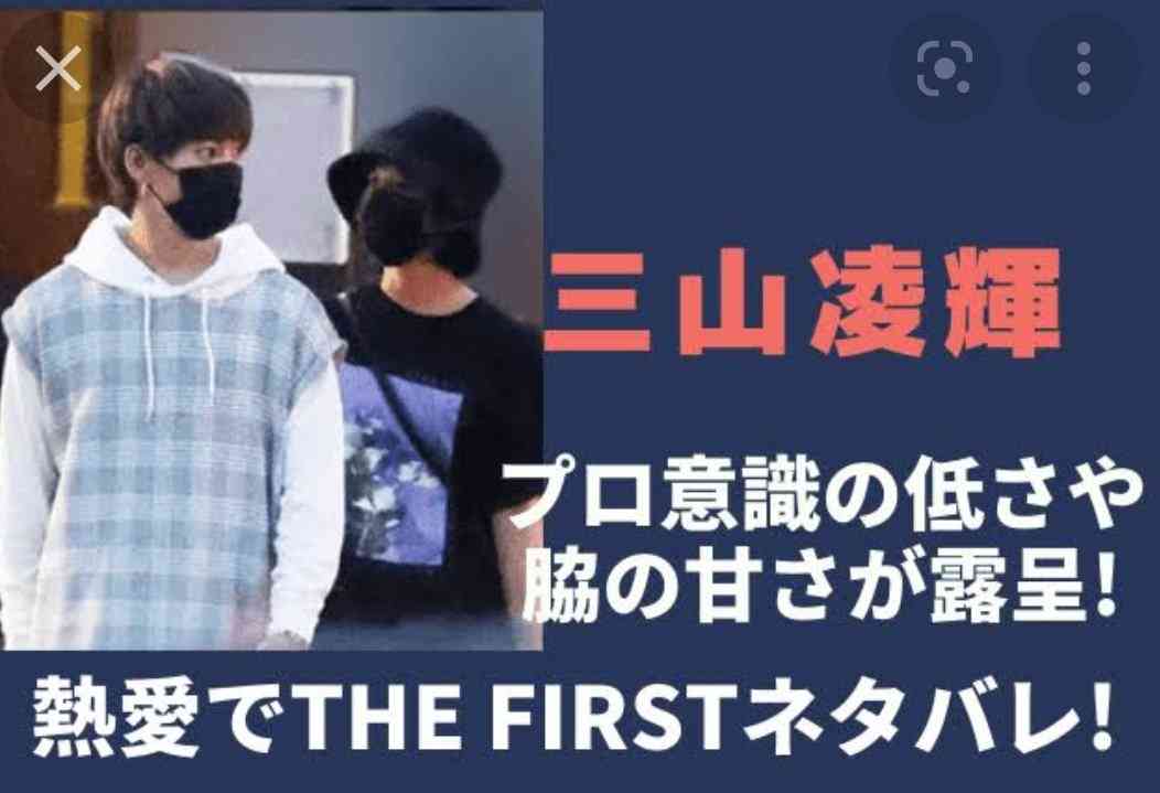 SKY-HIが1億円出資 7人組ボーイズグループ「BE：FIRST」メンバー決定