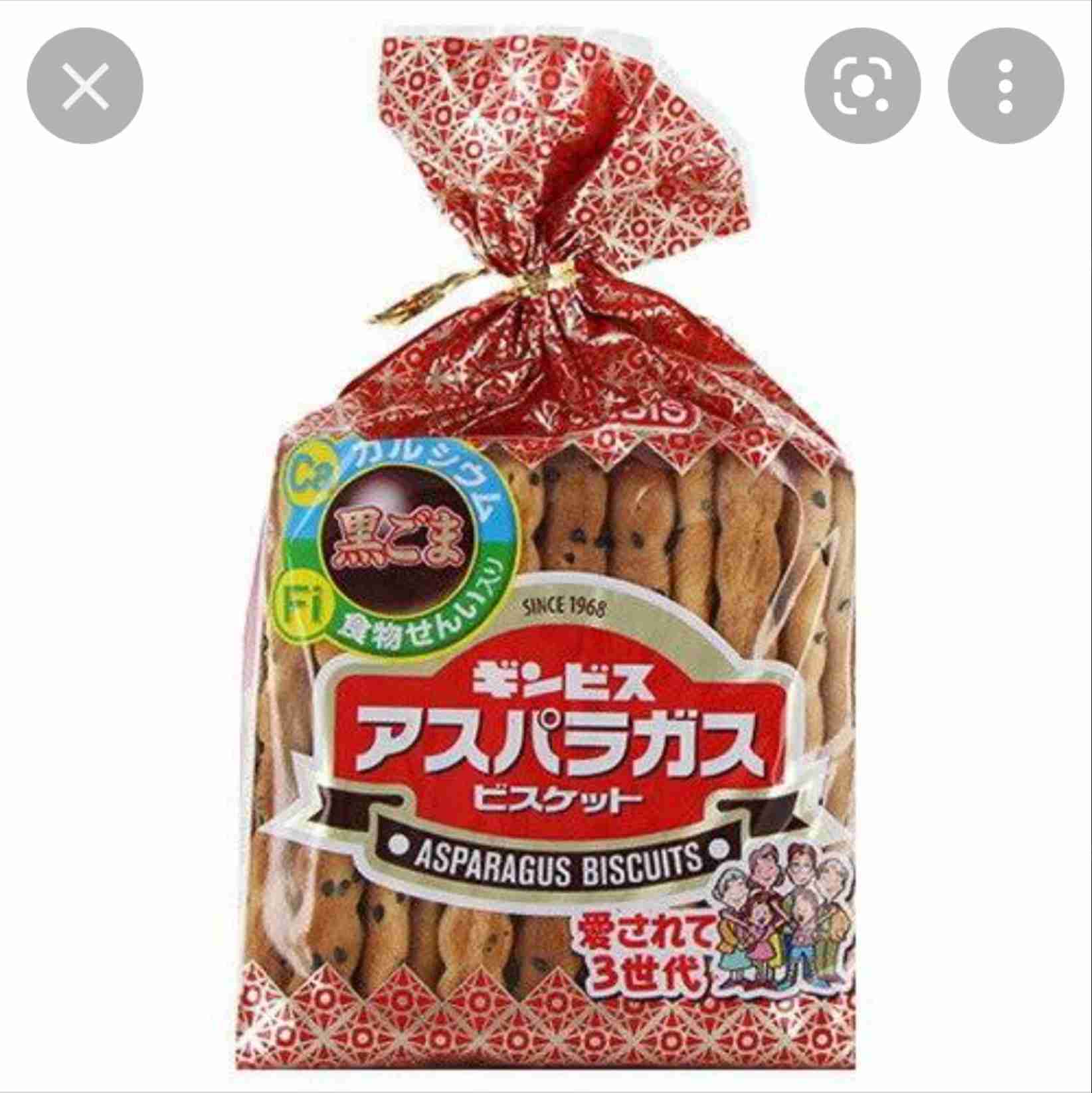 ●ごま(胡麻)のお菓子が好きな人●