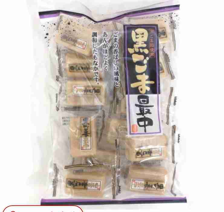 ●ごま(胡麻)のお菓子が好きな人●