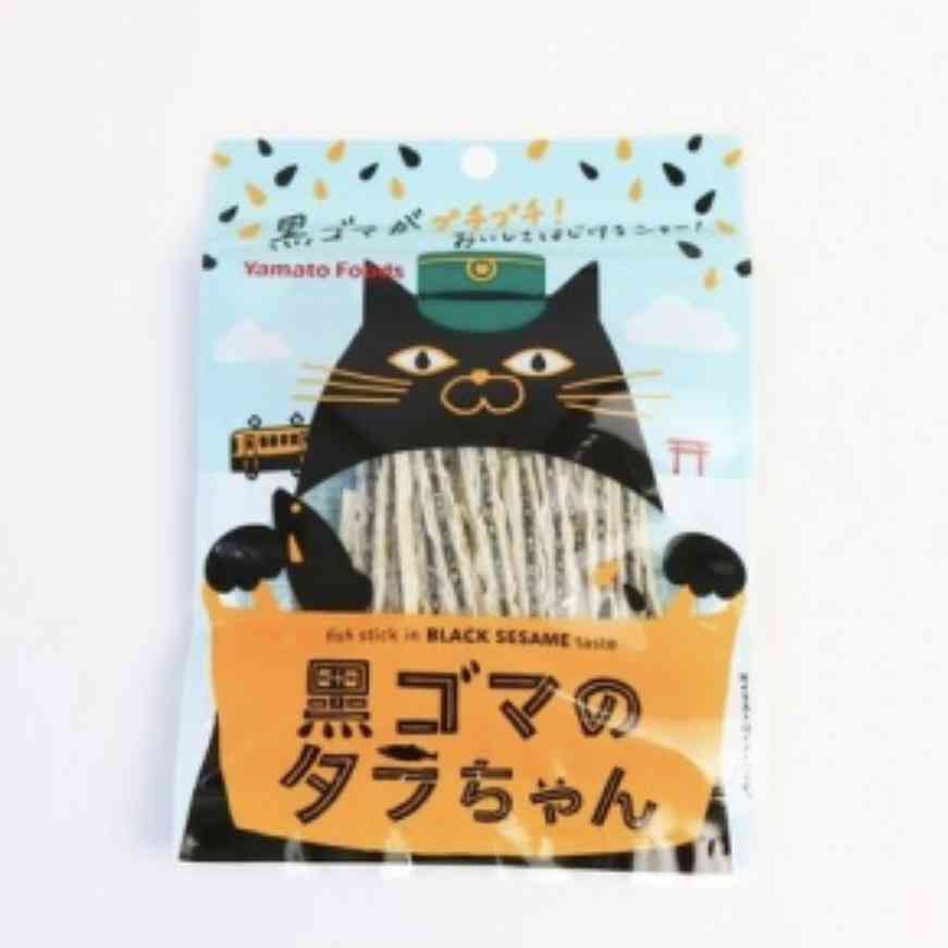 ●ごま(胡麻)のお菓子が好きな人●