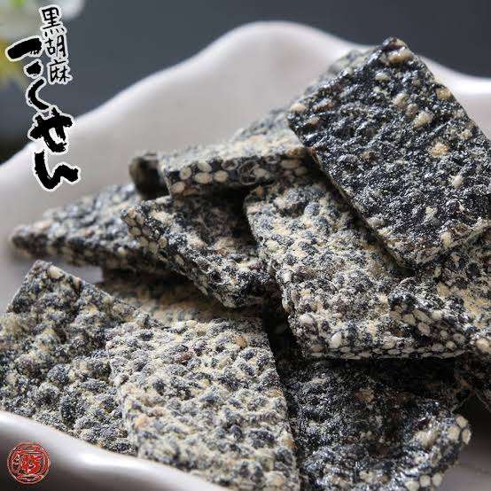 ●ごま(胡麻)のお菓子が好きな人●
