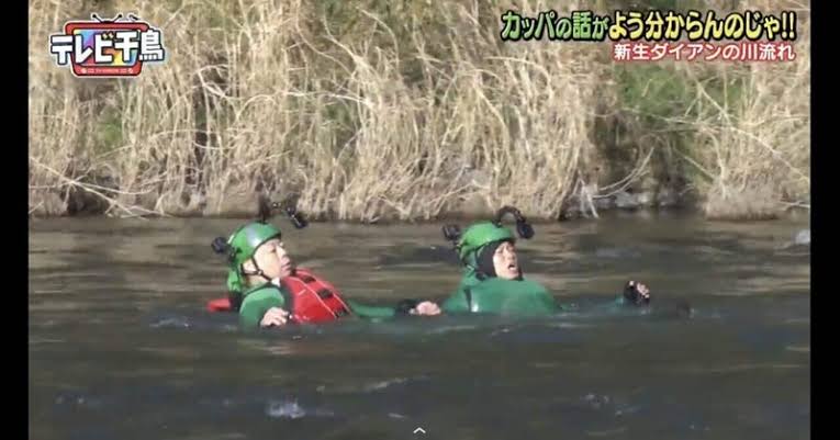 多摩川で小５男児おぼれて意識不明