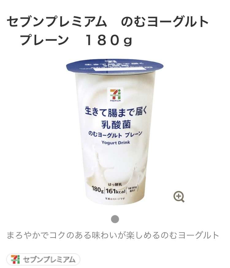 【便秘解消】出たよ〜エピソード