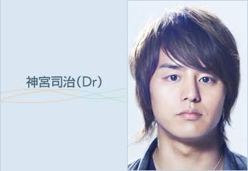 【バンド】ボーカル以外のメンバー知ってたらプラス