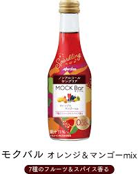 好きな炭酸飲料は？