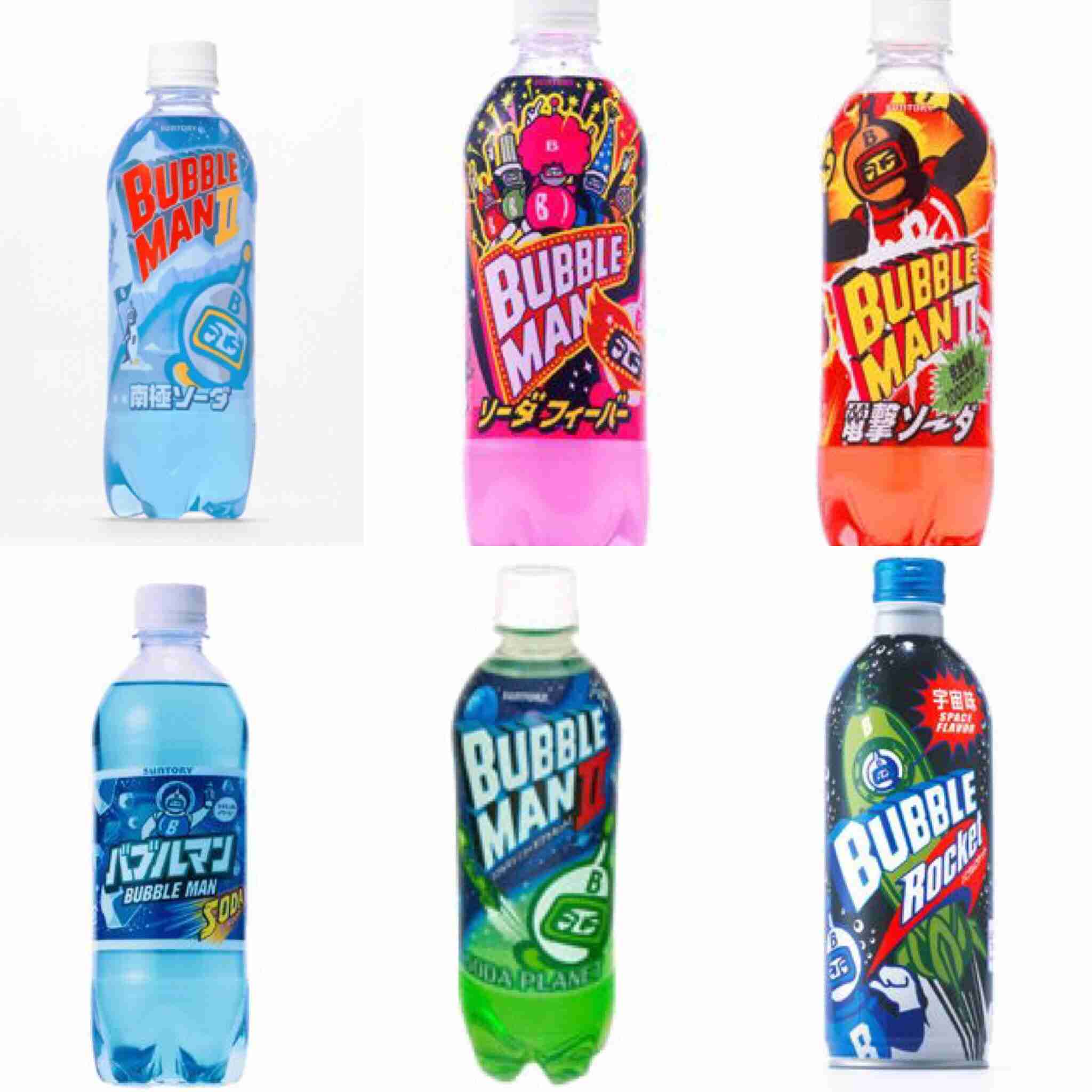 好きな炭酸飲料は？