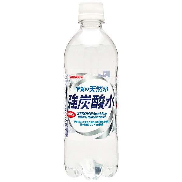 好きな炭酸飲料は？