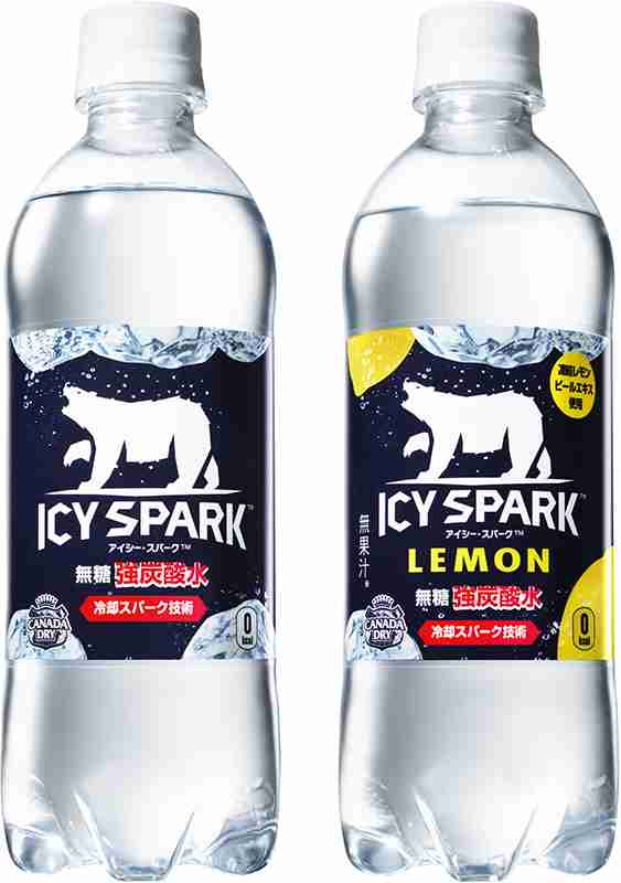 好きな炭酸飲料は？