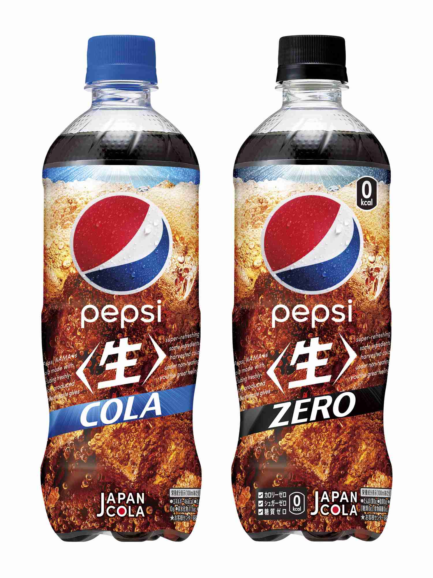 好きな炭酸飲料は？