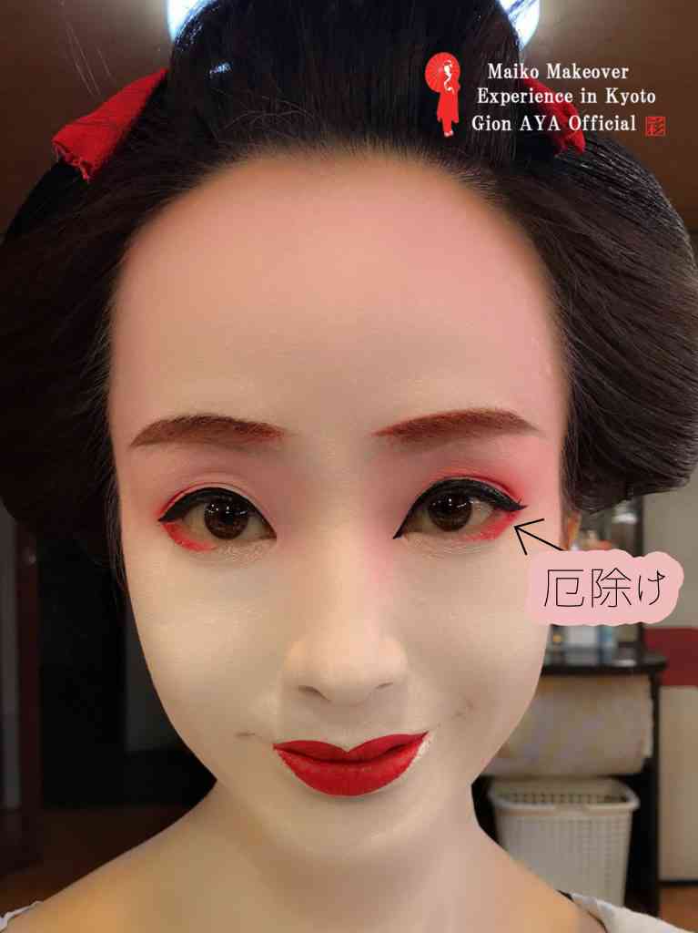 カラフルなアイメイクが見たい！