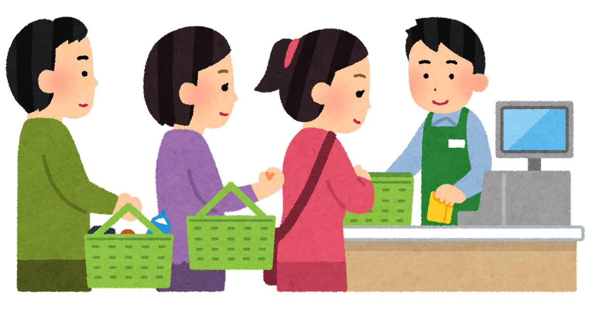 こんな客は良いぞ!