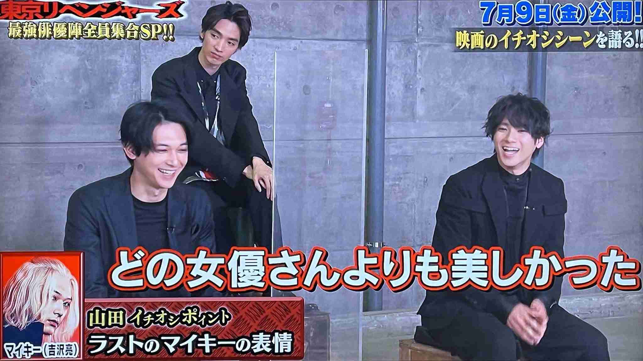 そろそろ吉沢亮の最高傑作を決めてみようよ