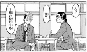 そろそろ吉沢亮の最高傑作を決めてみようよ