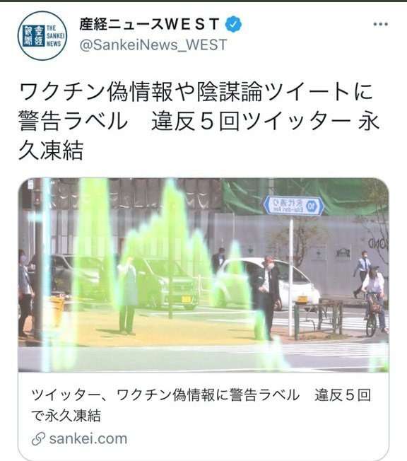 中日・木下雄介投手死去 27歳 7月6日練習中に倒れ意識不明に 育成からはい上がった5年目右腕