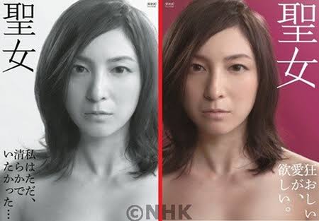 個人的に思う俳優女優のこの時が一番格好良い・綺麗