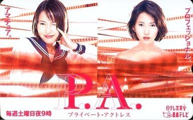 個人的に思う俳優女優のこの時が一番格好良い・綺麗