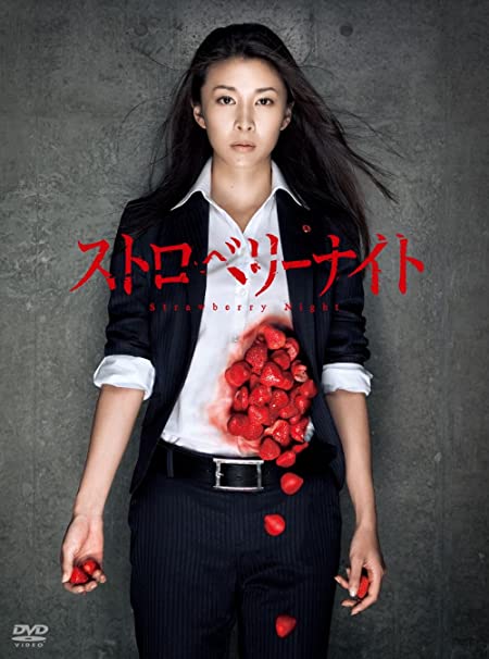 個人的に思う俳優女優のこの時が一番格好良い・綺麗