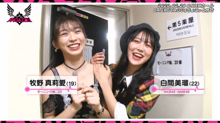 NMB48最後の1期生・白間美瑠、涙の卒コン　後輩に「人生は気合や」　さや姉らも来場