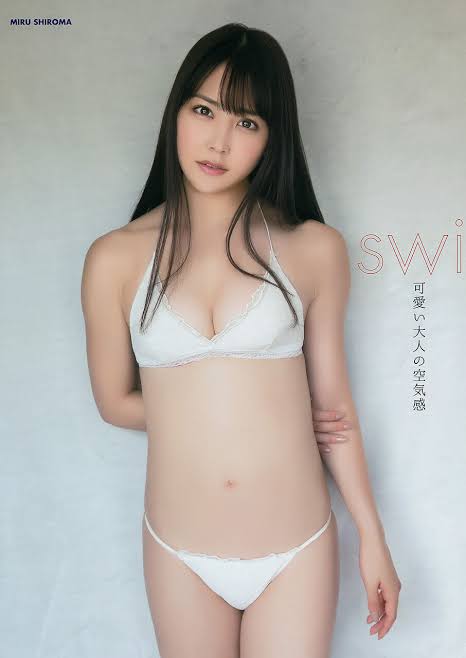 NMB48最後の1期生・白間美瑠、涙の卒コン　後輩に「人生は気合や」　さや姉らも来場