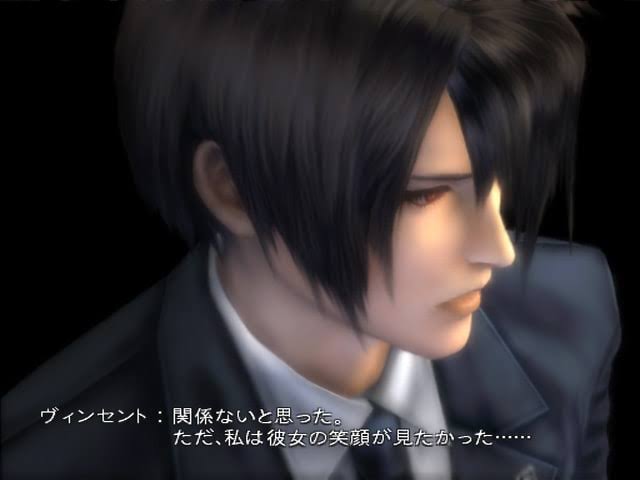 FFの謎・疑問を考察するトピ