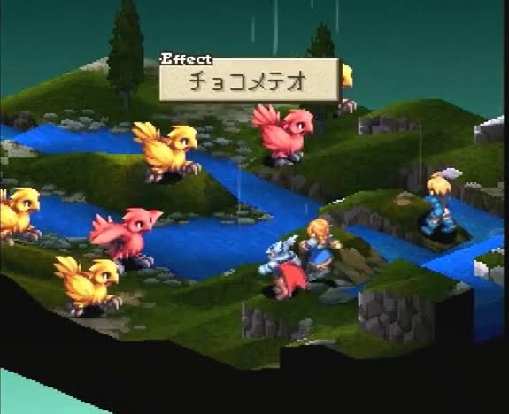 FFの謎・疑問を考察するトピ