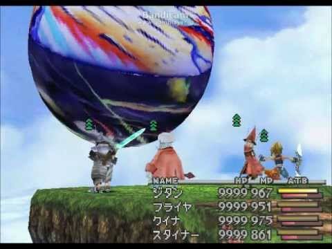 FFの謎・疑問を考察するトピ