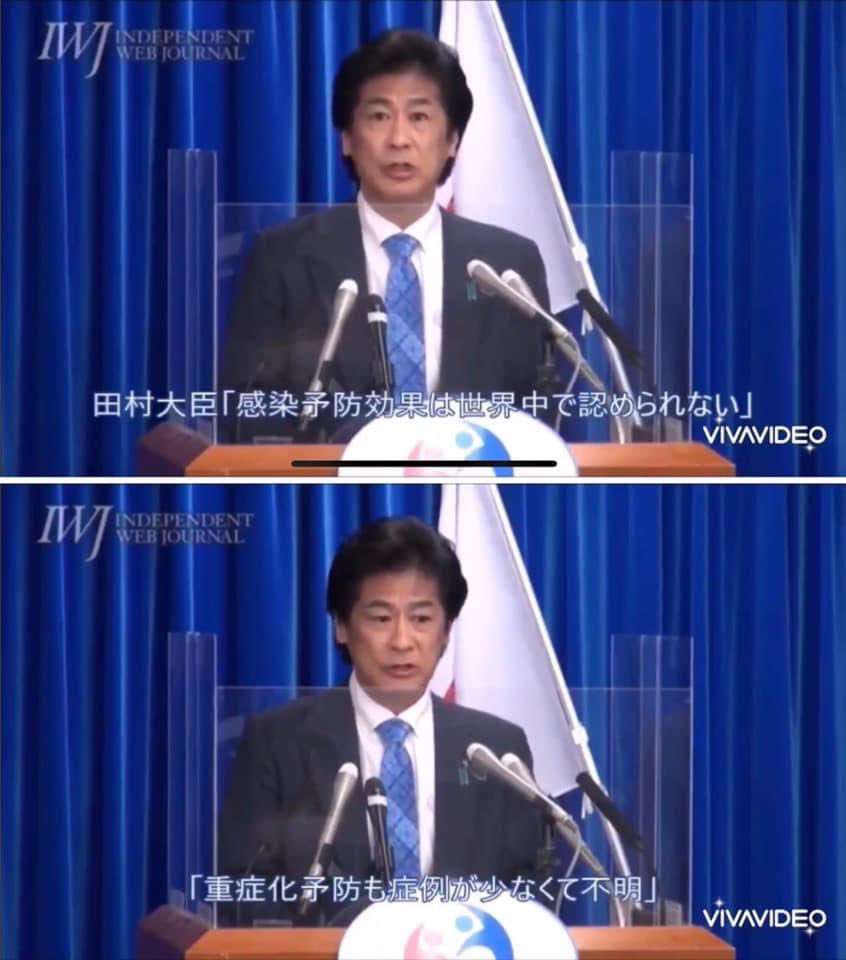ワクチン2回接種の28人感染　栃木の高齢者施設でクラスター