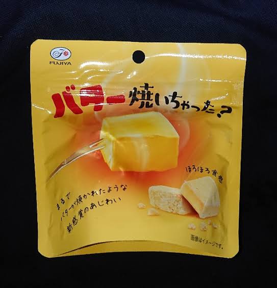 バター好きな人 ガールズちゃんねる Girls Channel