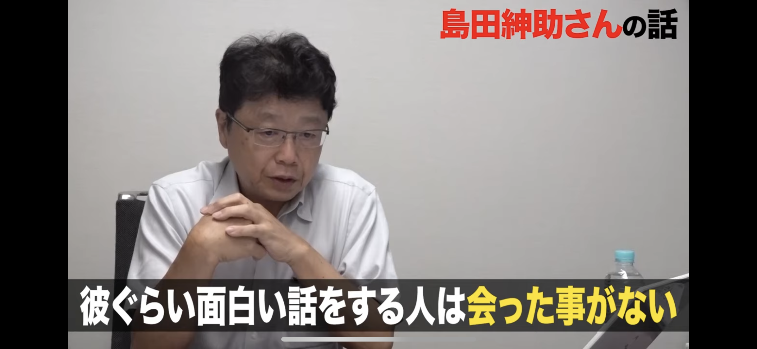 ネット利用時間、初のテレビ超え　総務省調査、コロナも影響