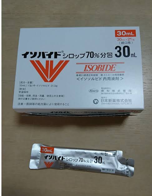 GENKING、メニエール病か内リンパ水腫の疑い「セミが鳴くみたいな」